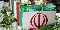 دعوت از مسجدیها برای شرکت در مراسم تشییع شهدا