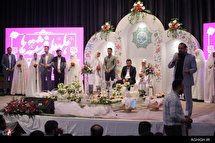 جشن هلهله فرشته ها در استان البرز