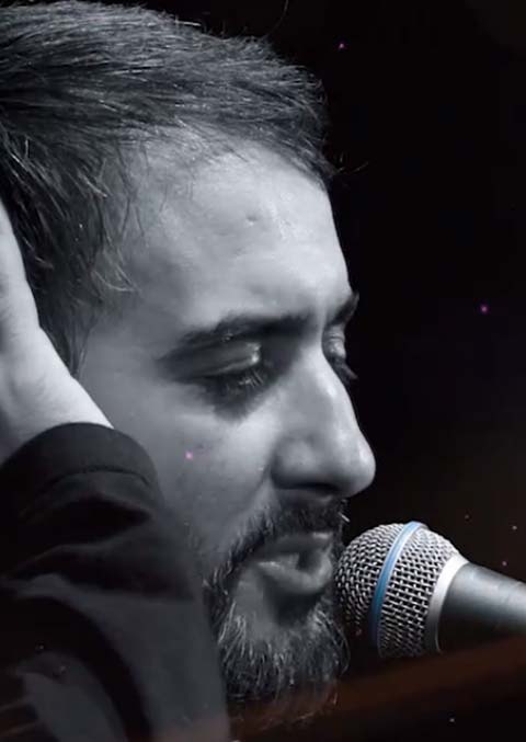 ای آرامش من - محمد حسین پویانفر