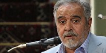 برگزاری جشن روز مباهله در تهران/ آیهای که بزرگترین فضیلت امیرالمؤمنین است