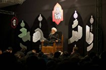 ابهامگویی گاهی در جامعه نزاع و درگیری ایجاد میکند