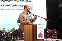 راهپیمایی اربعین به عنوان تظاهرات بینالمللی اعتراضآمیز دنبال شود/ مکتب حسینی تنها راهکار رفع بحرانهای اجتماعی دنیاست