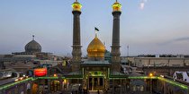 برگزاری مراسم بزرگداشت روز مباهله در بارگاه حضرت عبدالعظیم(ع)