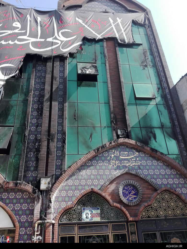 سردر حسینیه بیت النور نازی آباد در آتش سوخت