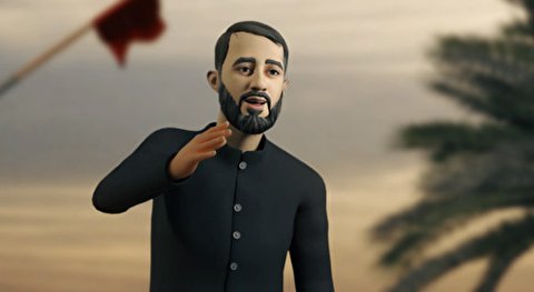 انیمیشن عشق یعنی با صدای کربلایی محمد حسین پویانفر