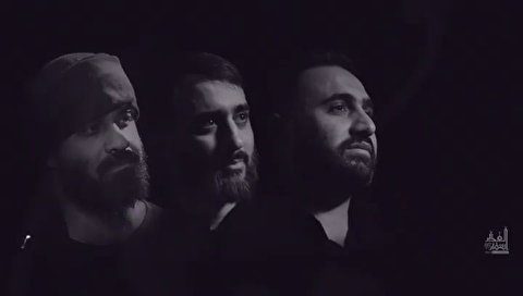 نماهنگ اربعینی حی علی الحسین (ع)