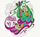 اشعار ولادت پیامبر گرامی اسلام (ص)