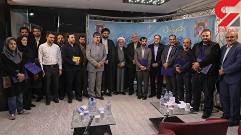 تقدیر از موسسه عقیق در آیین تجلیل از رسانه های فعال در اربعین