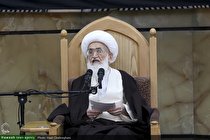 اعتراض شدید آیت الله نوری همدانی به یکی از لوایح ارسالی به مجلس شورای اسلامی