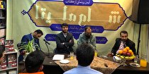 «شام ملیتا» رونمایی شد/ روایت میثم مطیعی از اجرای سرودها و مداحیهای انقلابی