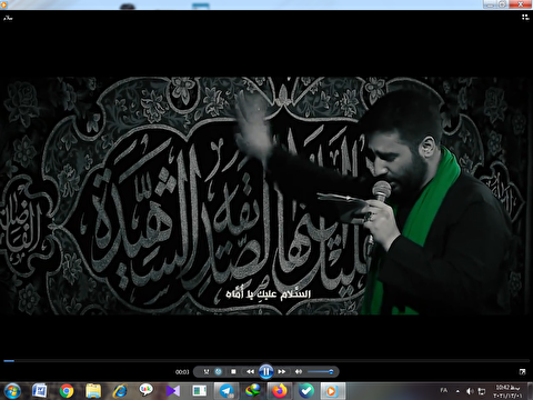 سلام ای مادر/ کربلایی حسین طاهری