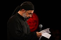 مداحی حاج محمود کریمی در دفتر رئیس قوه قضائیه به مناسبت ایام فاطمیه