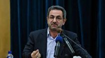 هر نوع تجمعی در ایام شهادت حضرت زهرا ممنوع!