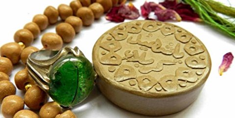 صلواتی که معجزهاش تضمین شده است