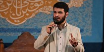 توصیه حاج میثم مطیعی به جوانان در روزهای پایانی رجب
