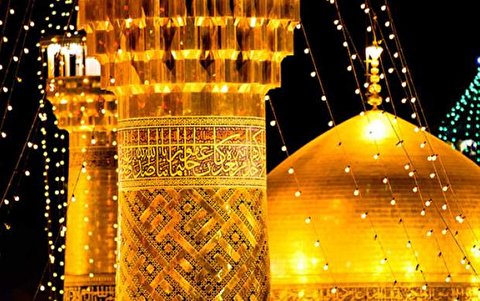 اشعار ولادت امام رضا (ع)