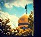 اشعار ولادت امام رضا (ع)