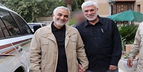 نماهنگ دیدنی