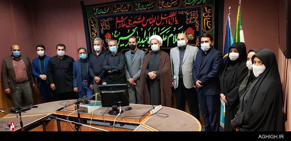حسینیه رادیو تهران در سازمان تبلیغات اسلامی ثبت معنوی شد