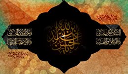 اشعار شب پنجم محرم - حضرت عبدالله بن حسن ع