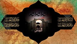 اشعار مصائب اهل بیت در شام