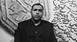 به گواهی آه - شعر خوانی محمد حسن بیاتلو