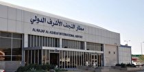 احتمال ضعیف اعزام محدود هوایی در ایام اربعین
