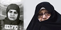 ماجرای «خواهر طاهره» از فرماندهی سپاه تا ماموریت ویژه