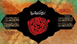 اشعار شب تاسوعا