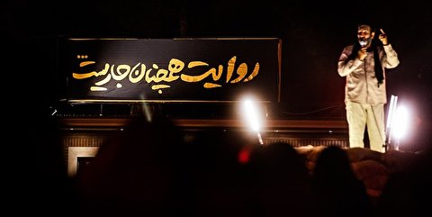 روایتهایی از تهران ۴۲ تا ۹۹ در بهشت زهرا
