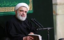 زمین خالی از امام نیست و امام ارکان بلاد است