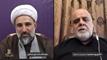 هیأتهای مذهبی از فرصت اربعین برای رفع مشکلات مردم در مناطق محروم استفاده کنند