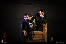 عزاداری شهادت امام حسن(ع) در هیئت خادمین حضرت رقیه(س) اصفهان
