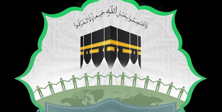 کنفرانس بین‌المللی وحدت اسلامی با رونمایی از «ویکی وحدت» به کار خود پایان داد