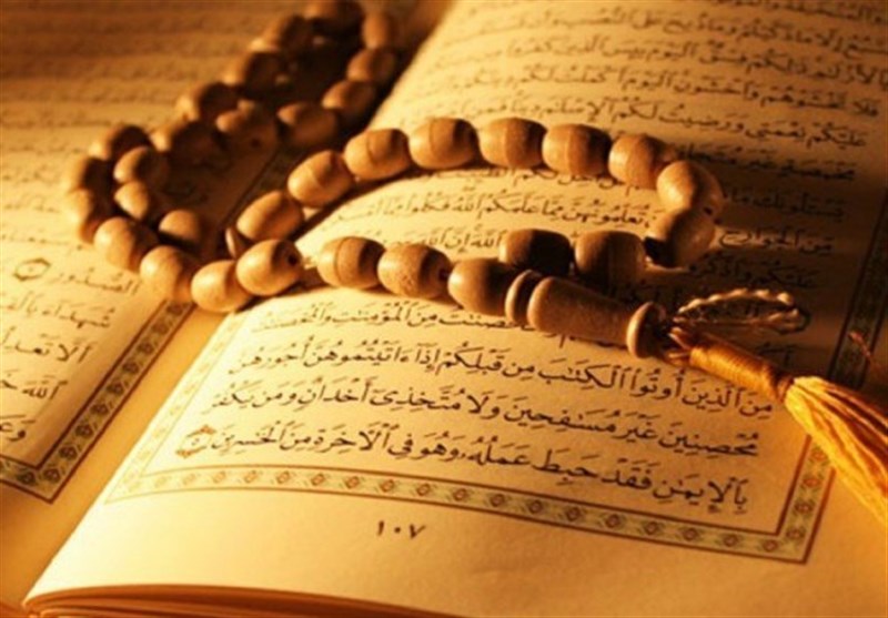 موانع تحوّلات مثبت انسانی در نگاه قرآن
