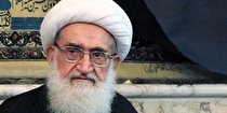 واکنش یک مرجع تقلید به اهانت فرانسویها به پیامبر (ص)/ اهانتکنندگان را تحریم کنید