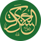 اشعار ولادت امام حسن عسکری (ع)