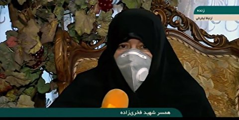 نگذارید خون شهید پایمال شود