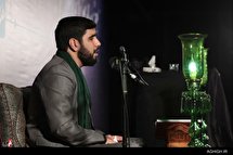 احیای شب ۲۱ ماه رمضان در موسسه جوانان استان قدس رضوی در مشهد