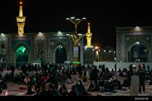 شب بیستم و چهارم ماه مبارک رمضان در حرم امام رضا(ع)