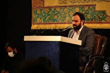 شب نهم ماه رمضان در هیئت نورالرضا