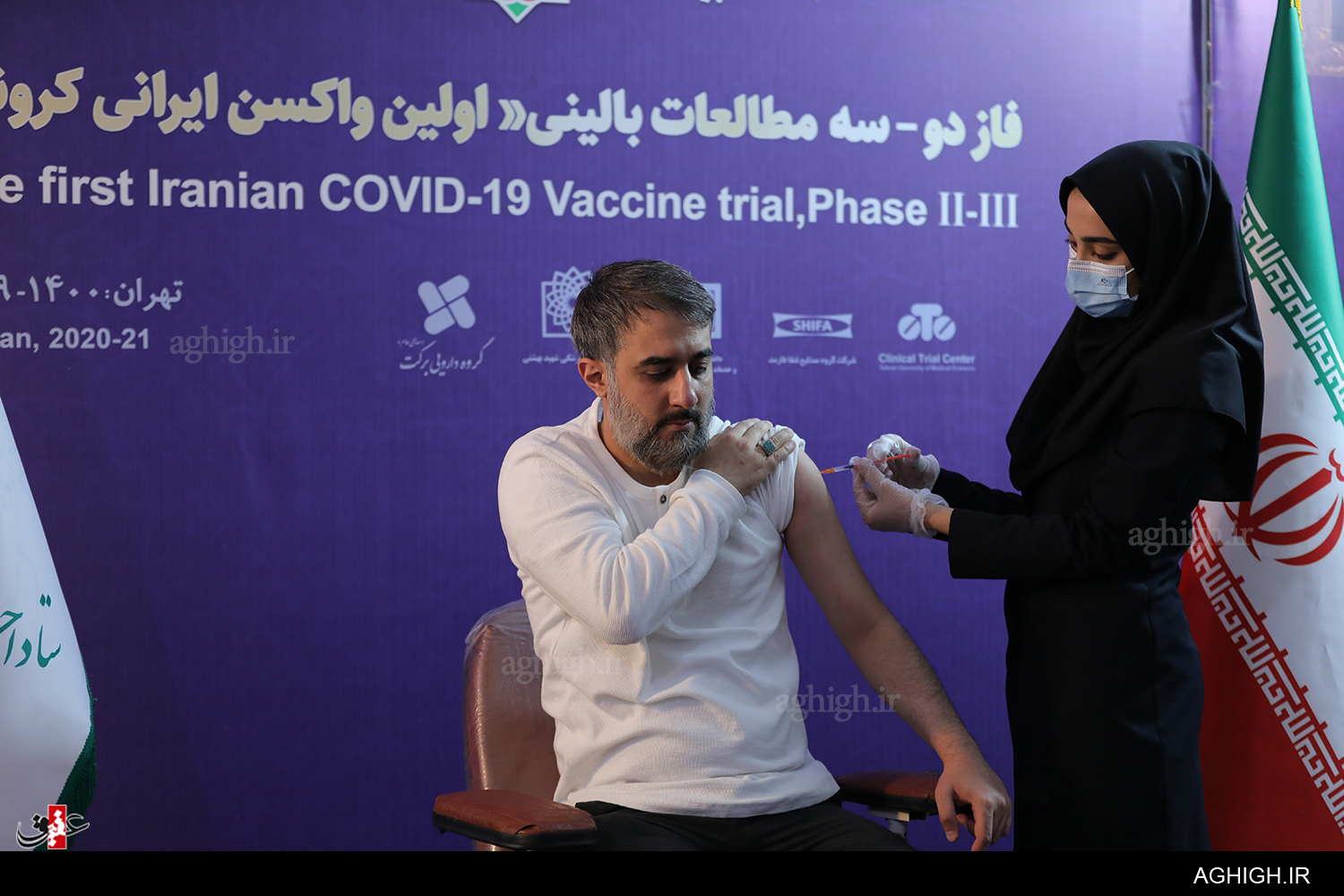مداحانی که واکسن ایرانی کرونا زدند