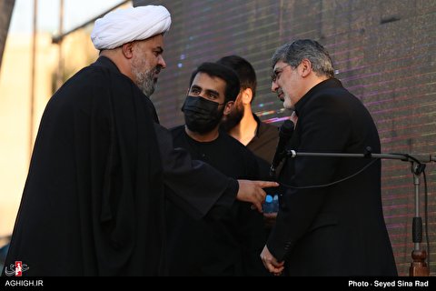 همایش ریحانة الحسین (س)
