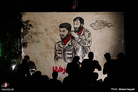 رونمایی از مستند «دستمال سرخها» در کهفالشهدا