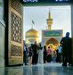 اشعار ولادت حضرت علی بن موسیالرضا علیه السلام