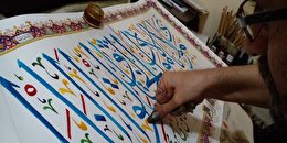 ۱۰۰ هنرمند «به عشق علی (ع)» آثار هنری تولید می‌کنند