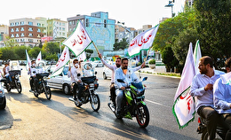 راهپیمایی خودرویی تهرانی‌ها در روز عید غدیر برگزار می‌شود