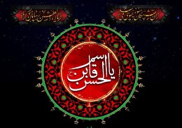اشعار شب هفتم محرم حضرت علی اصغر علیه السلام