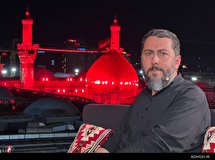 آخرین قسمت برنامه عقیق در کربلا
