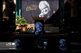 وداع با پیکر عباسی قصری +تصاویر